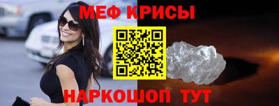 мдпв Будённовск