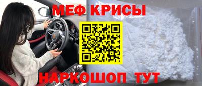 apvp Нягань