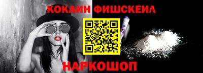 гидра Бугуруслан