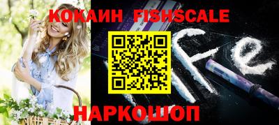 гидра Бугуруслан