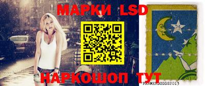 spice Бузулук