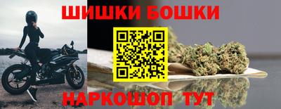 spice Бузулук