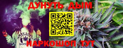 ALPHA-PVP Обнинск